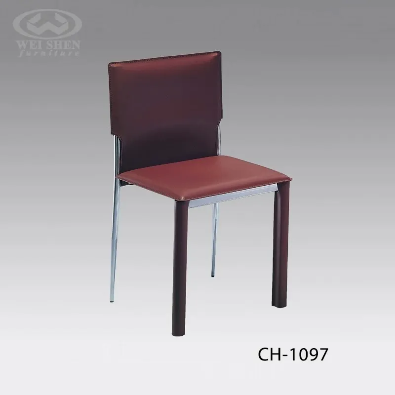 電鍍椅 CH-1097