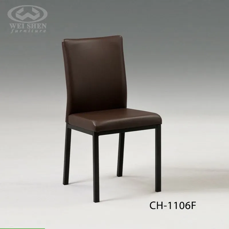 烤漆椅 CH-1106-F