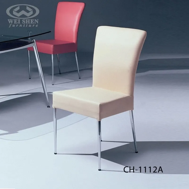 電鍍椅 CH-1112