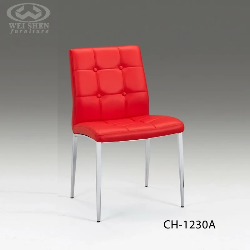 電鍍椅 CH-1230