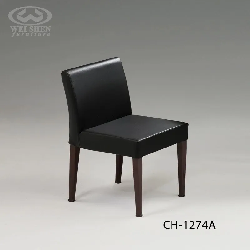 烤漆椅 CH-1274