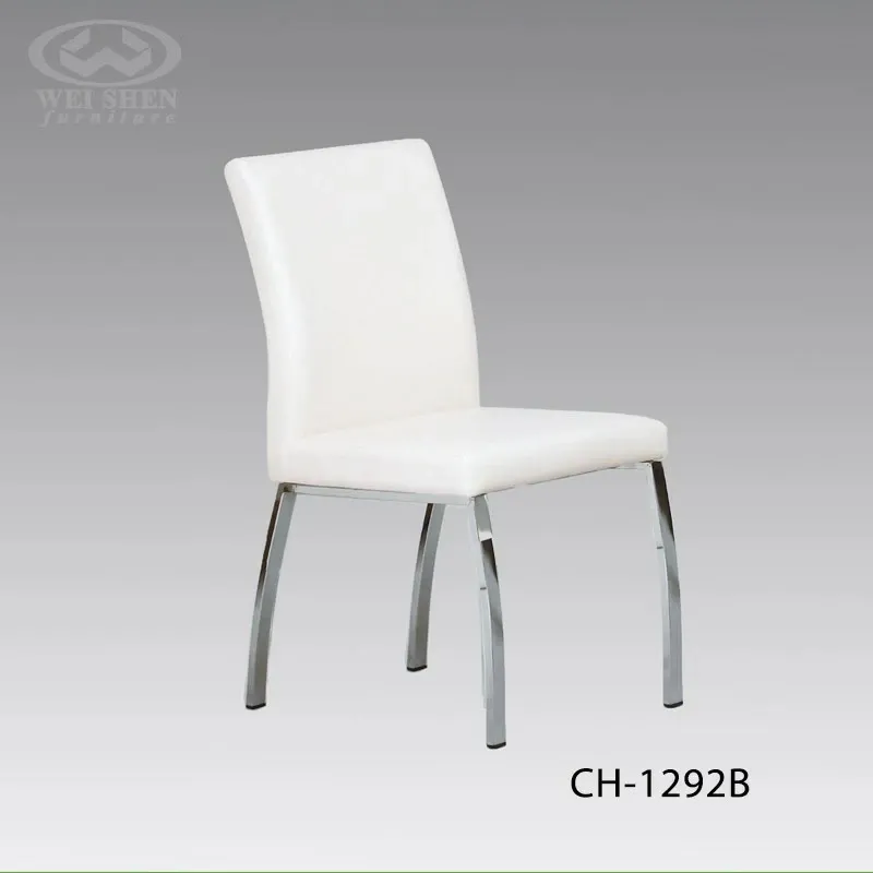 電鍍椅 CH-1292