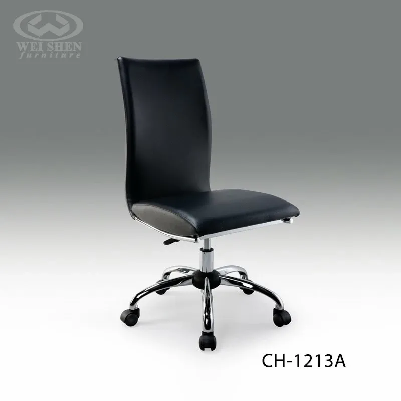 電鍍椅 CH-1213