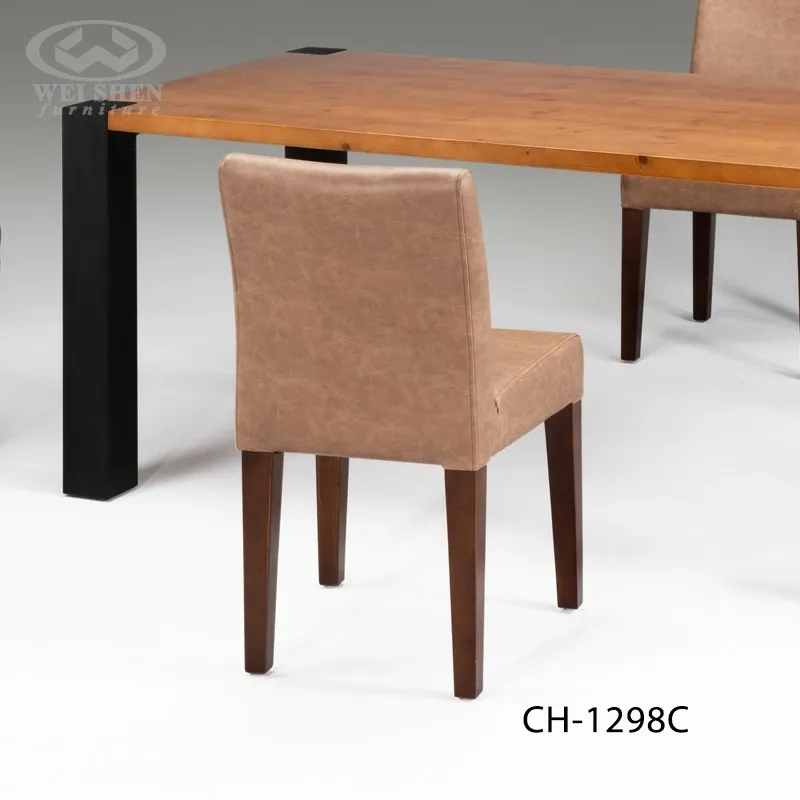 木製椅CH-1298
