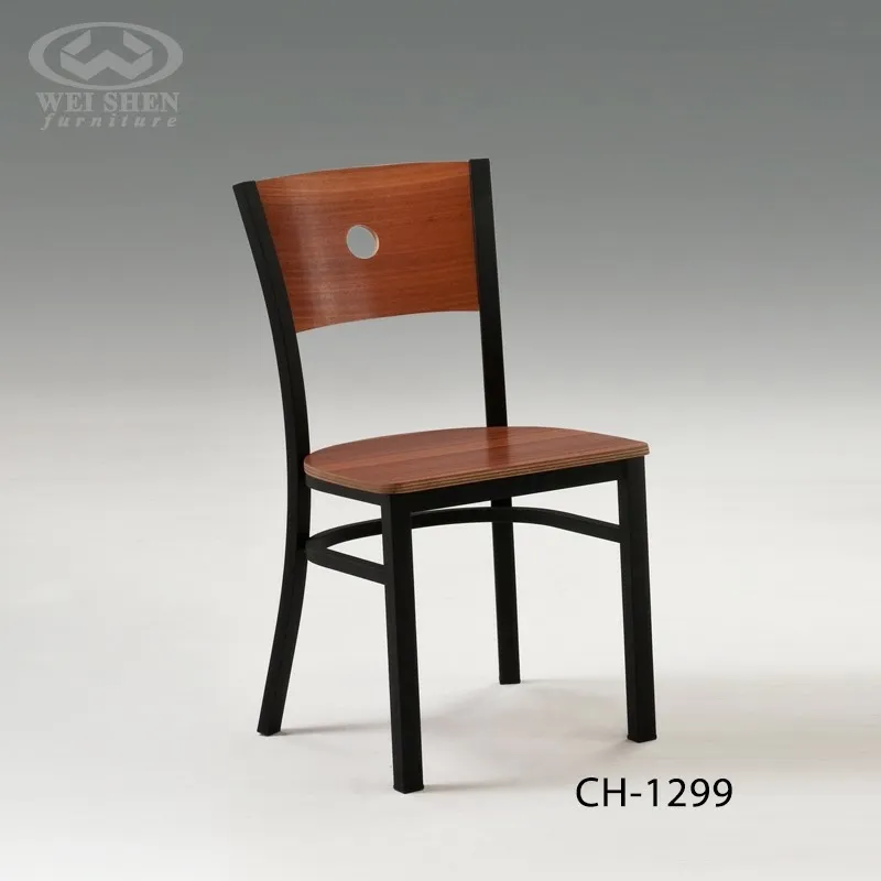 木製椅CH-1299