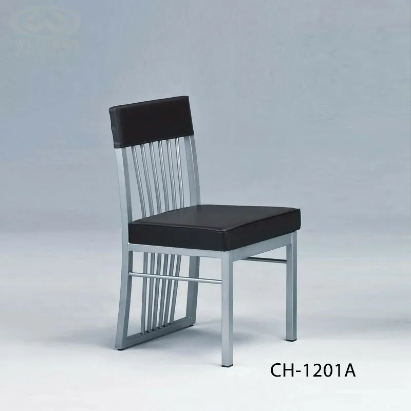 烤漆椅 CH-1201