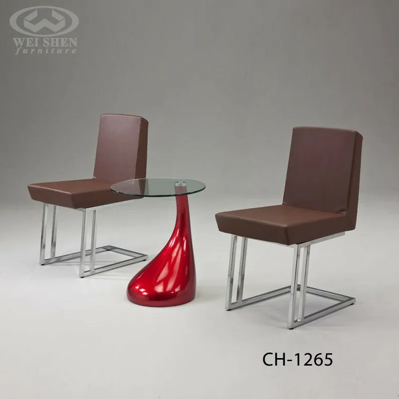 咖啡椅 CH-1265