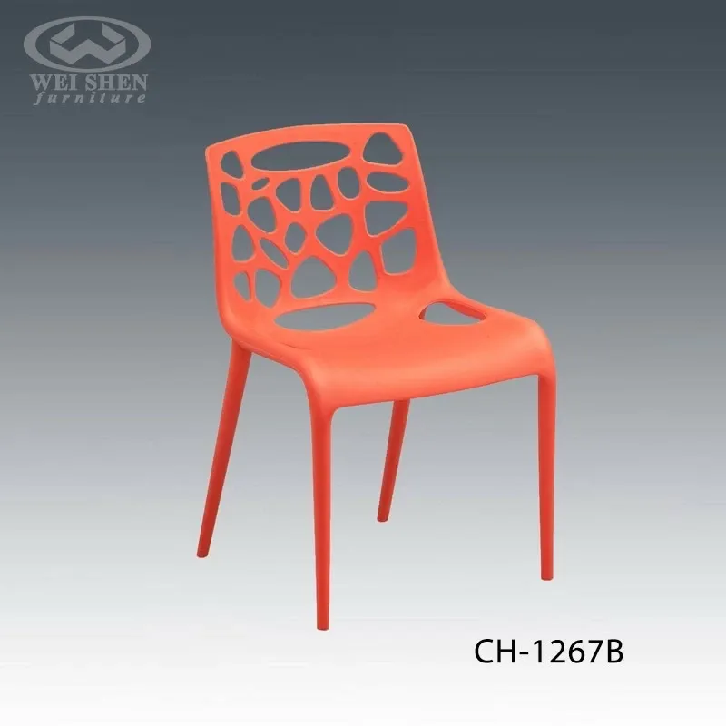 塑膠椅 CH-1267