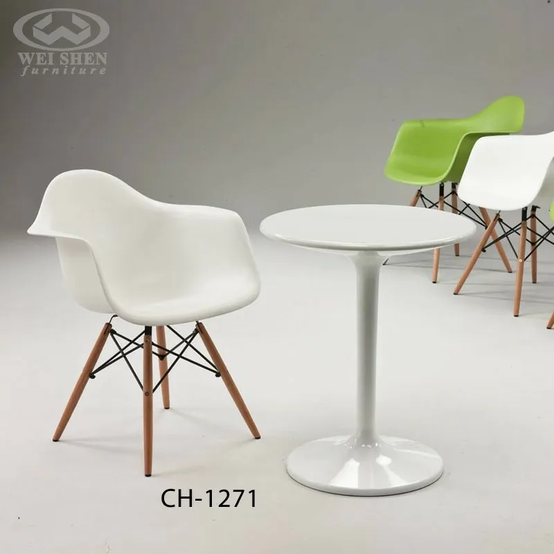 塑膠椅 CH-1271