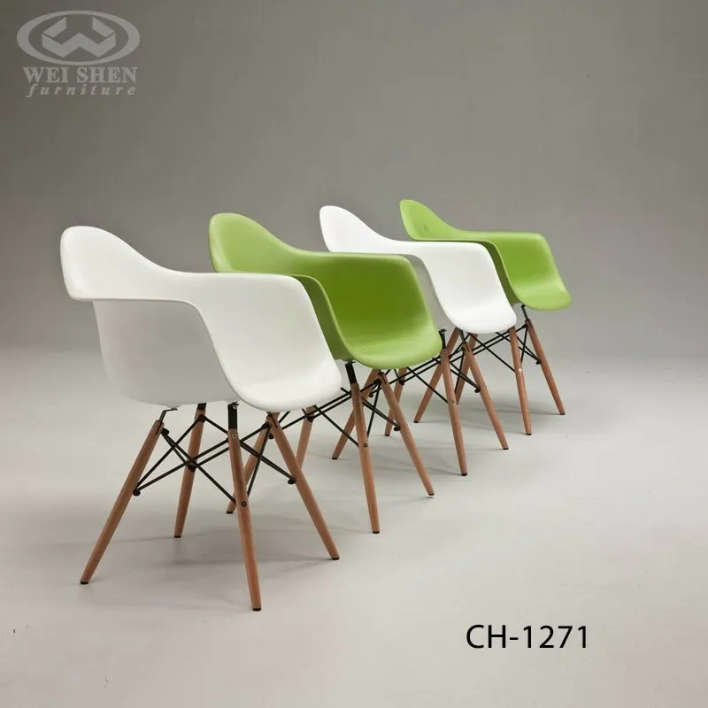 塑膠椅 CH-1271