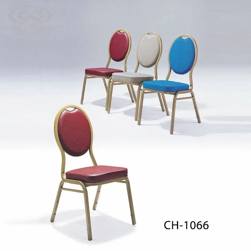 會議椅CH-1066-A