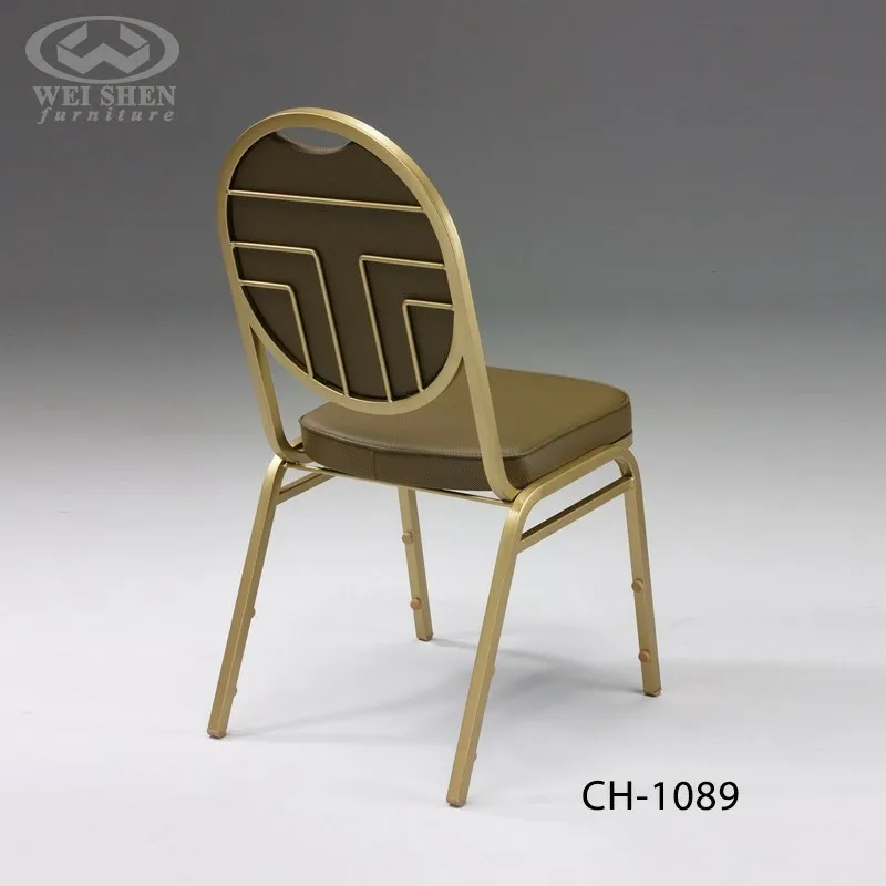 會議椅CH-1089