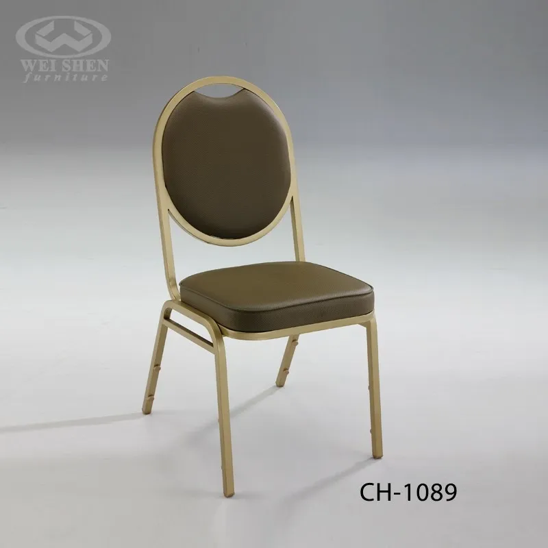 會議椅CH-1089