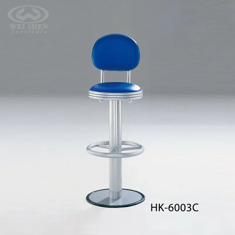 旋轉吧椅HK-6003